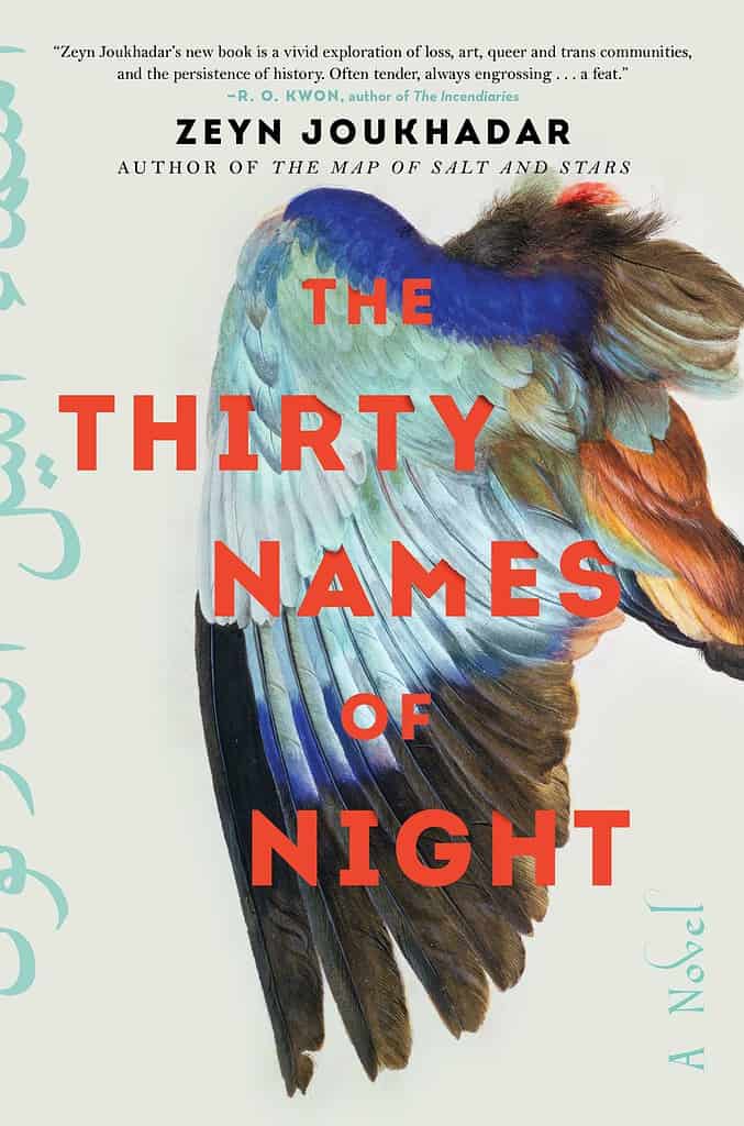 The Thirty Names of Night by Zeyn Joukhadar