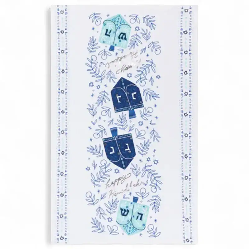 Dreidels Cotton Dish Towel