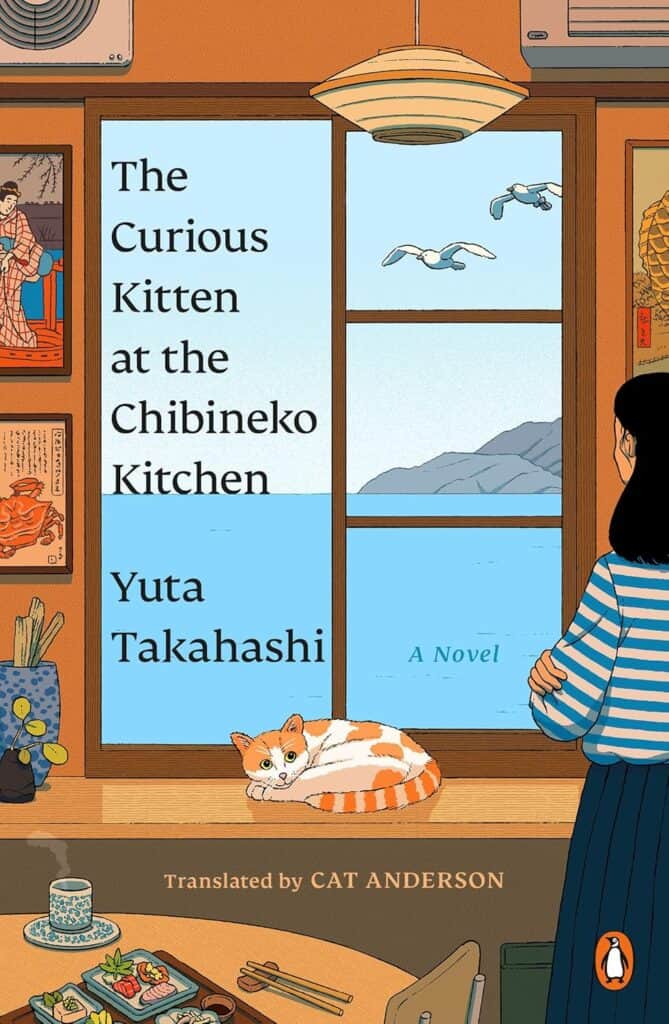 The Curious Kitten at the Chibineko Kitchen by Yuta Takahashi